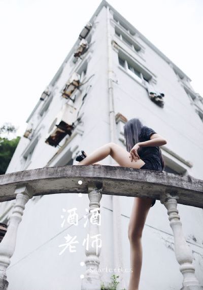 唱歌的大姐姐也要谈恋爱第二季